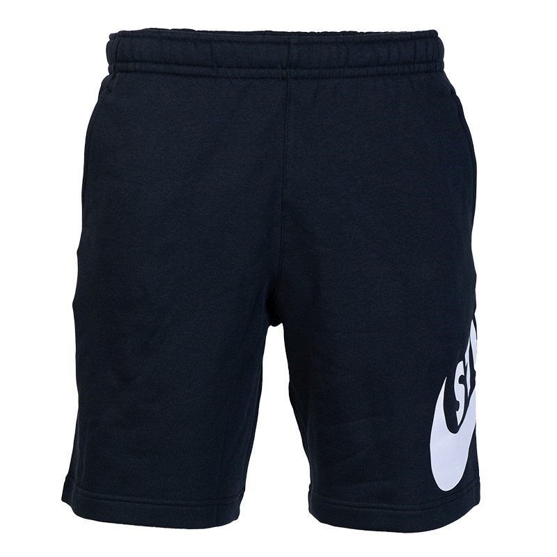 <span class="SmallerGrad1">SK Sturm - Nike Jogginghose kurz</span>