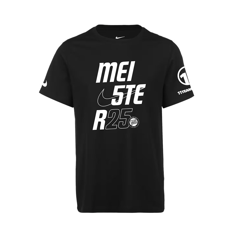 <span class="SmallerGrad2">SK Sturm - Nike T-Shirt Meister 24/25 Kids</span>