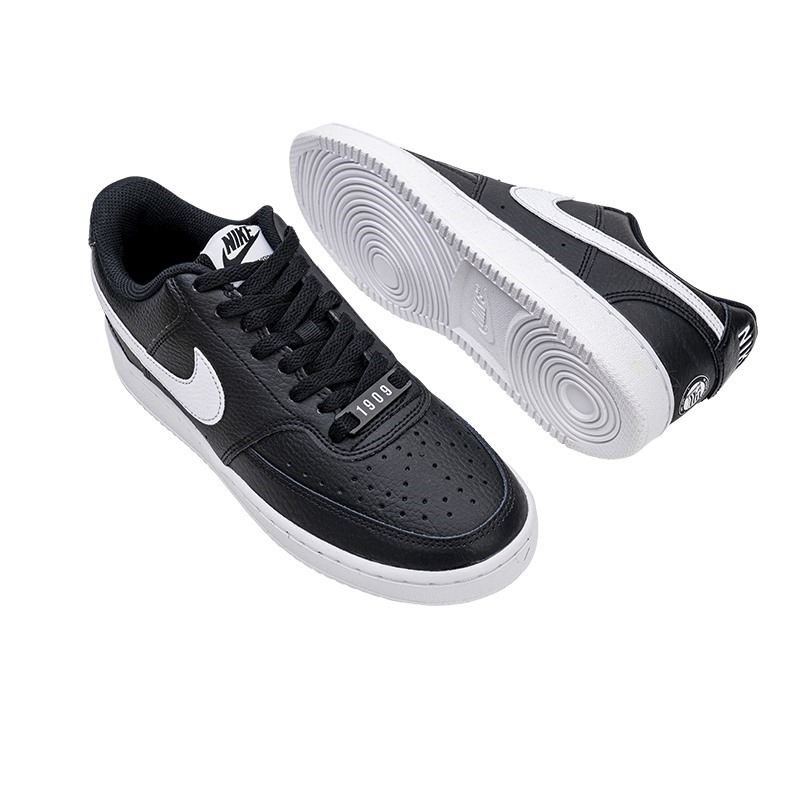 SK Sturm - Nike Sturm Sneaker