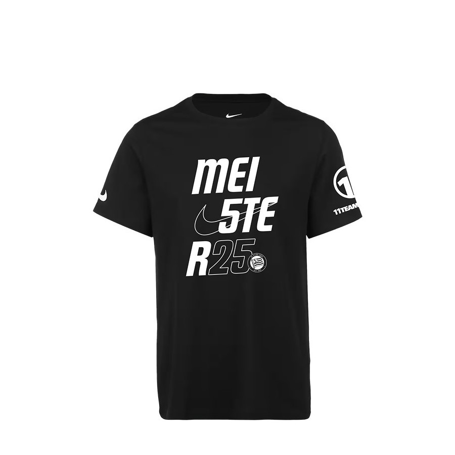 <span class="SmallerGrad2">SK Sturm - Nike T-Shirt Meister 24/25 Kids</span>